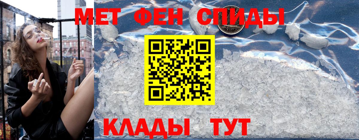 МАРИХУАНА  Красный Сулин  Каннабис  COCAIN  Меф   Вход с VPN 