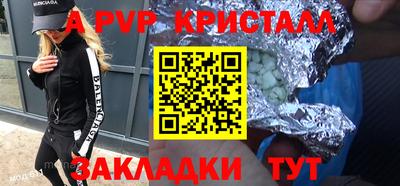 эйфоретик Бугуруслан