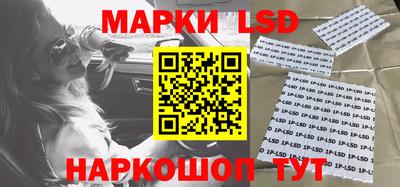 меф VHQ Будённовск