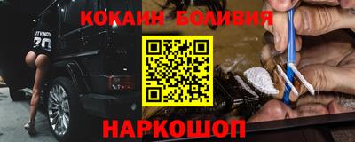 гидропоника Коломна