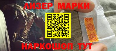 меф VHQ Будённовск