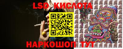 эйфоретик Бугуруслан