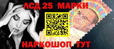 эйфоретик Бугуруслан