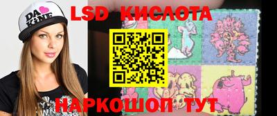 mdma Ковров