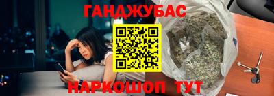меф VHQ Будённовск