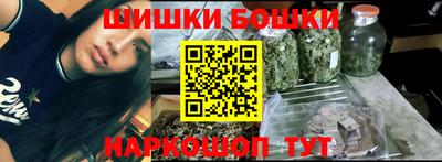 меф VHQ Будённовск