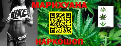 эйфоретик Бугуруслан