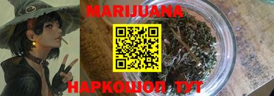 эйфоретик Бугуруслан