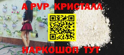 эйфоретик Бугуруслан