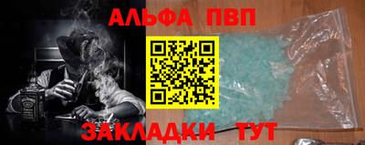 эйфоретик Бугуруслан