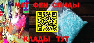 гидра Бузулук