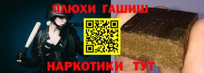 эйфоретик Бугуруслан