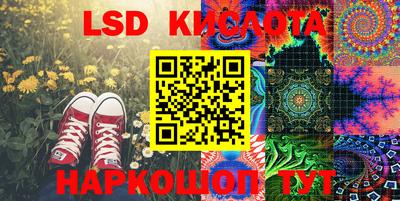 эйфоретик Бугуруслан