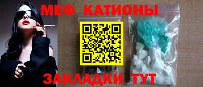 эйфоретик Бугуруслан