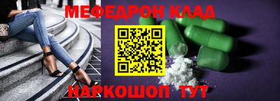 гидра Бузулук