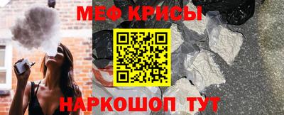 эйфоретик Бугуруслан